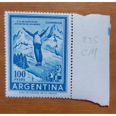 ARGENTINA 1969 GJ 1473 PROCERES Y RIQUEZAS 2 ESTAMPILLA NUEVA MINT U$ 25